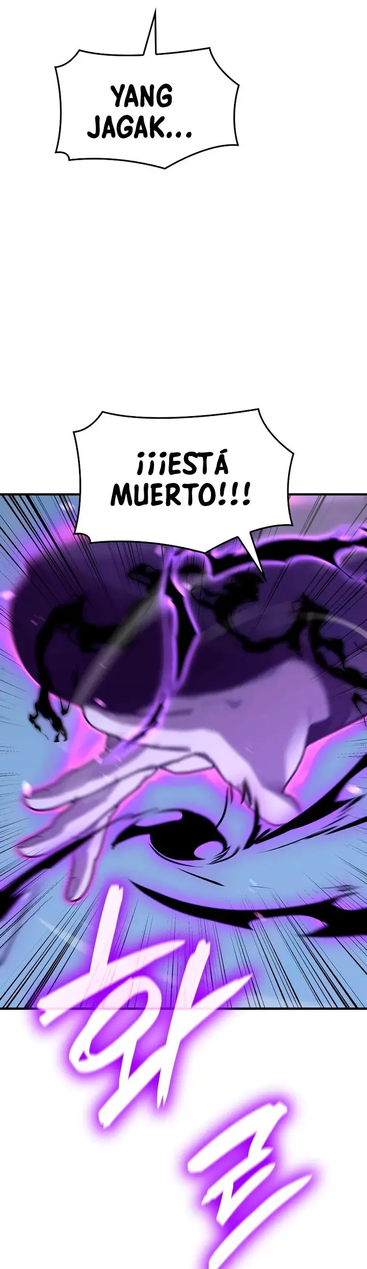 Reencarne Como El Heredero Loco capítulo 125 página 13
