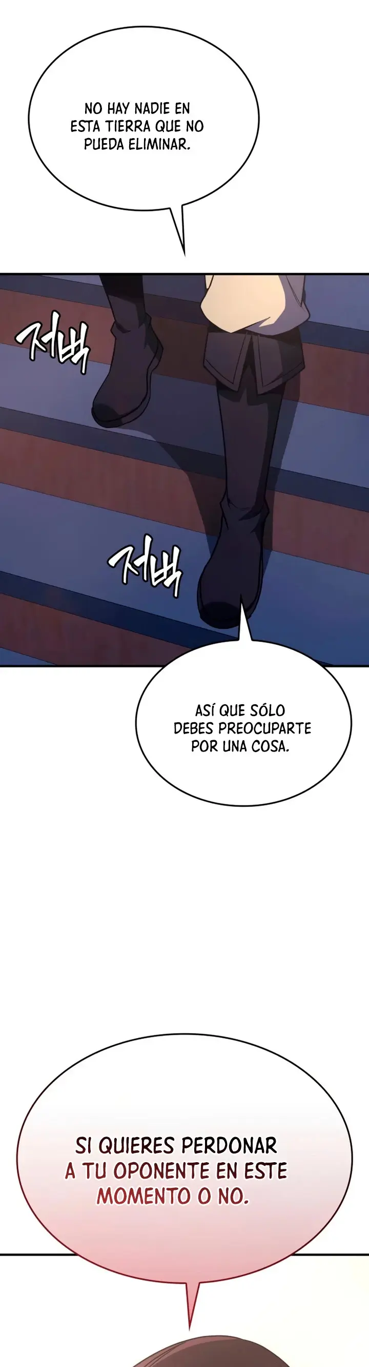Reencarne Como El Heredero Loco capítulo 126 página 7