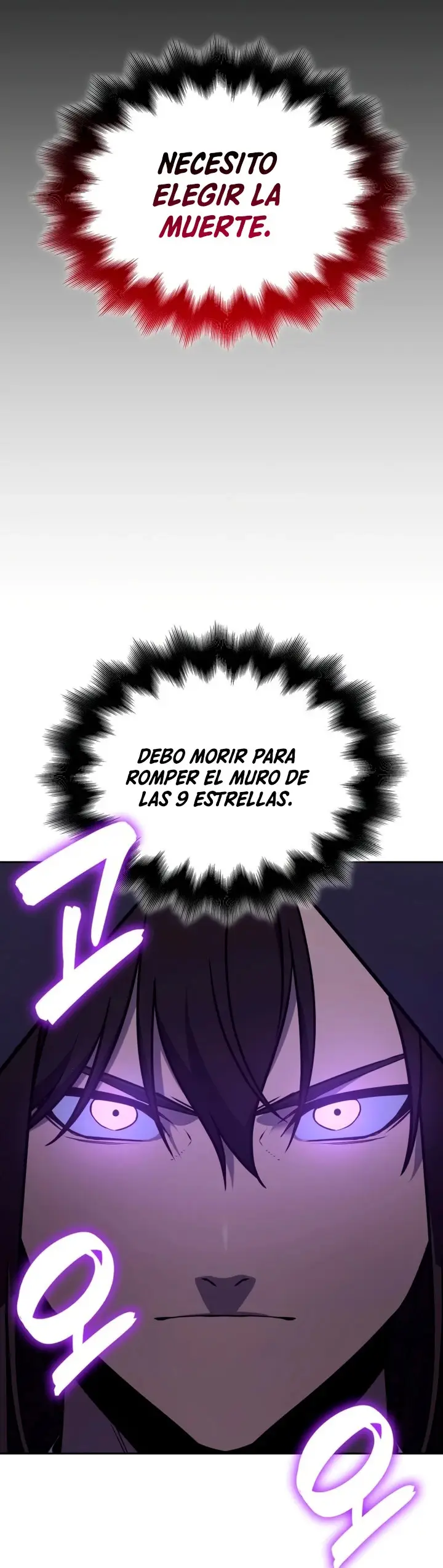 Reencarne Como El Heredero Loco capítulo 126 página 77