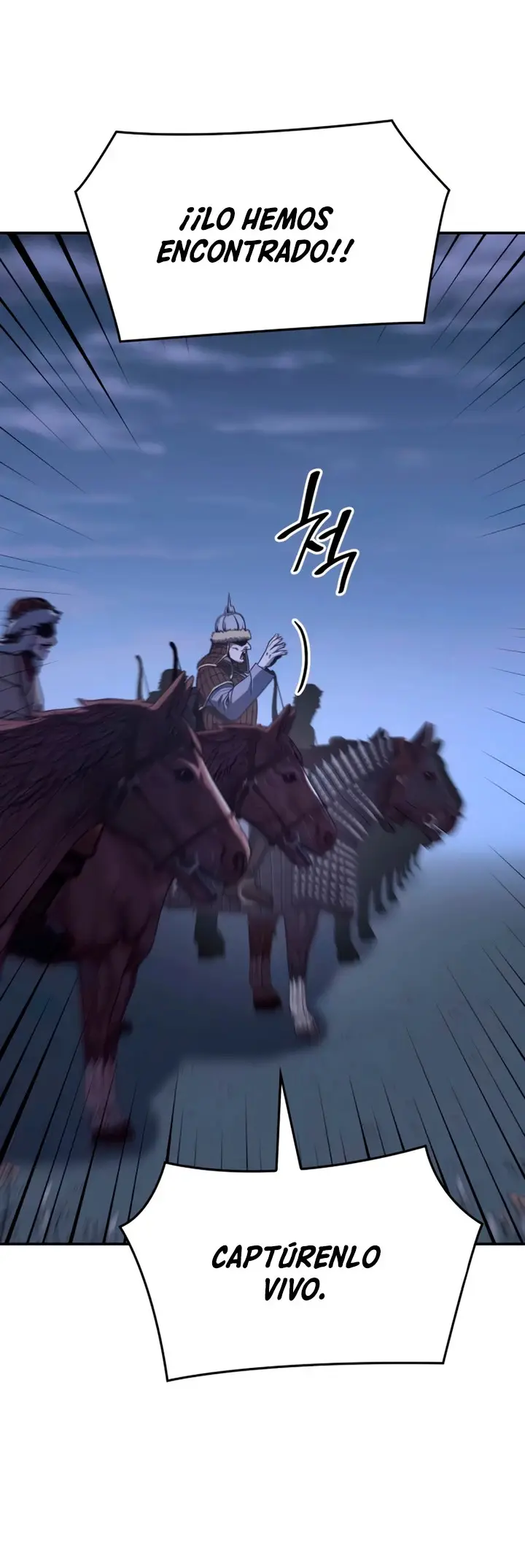 Reencarne Como El Heredero Loco capítulo 127 página 6