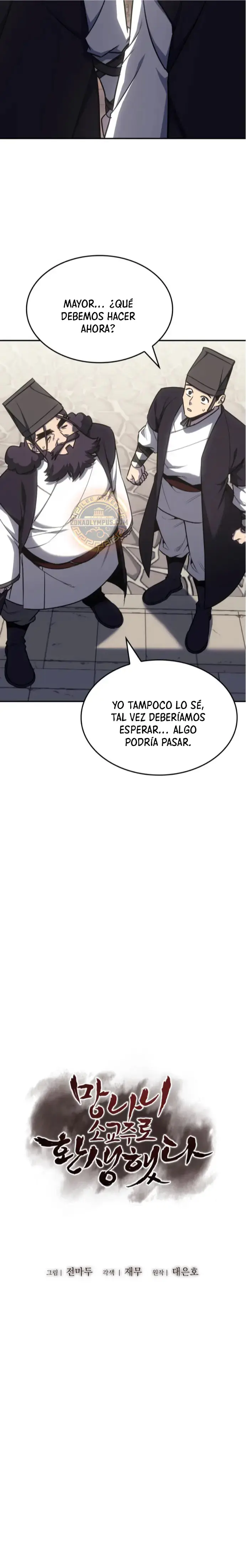 Reencarne Como El Heredero Loco capítulo 128 página 52
