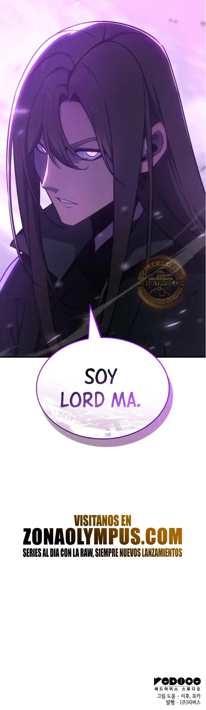 Reencarne Como El Heredero Loco capítulo 128 página 78