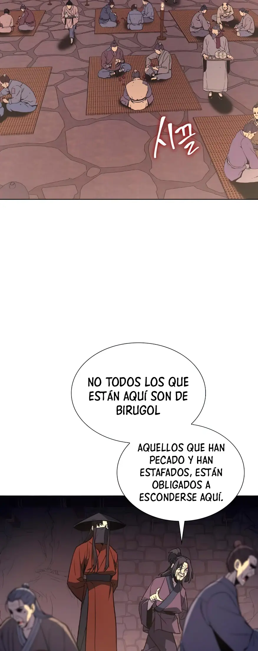 Reencarne Como El Heredero Loco capítulo 13 página 32