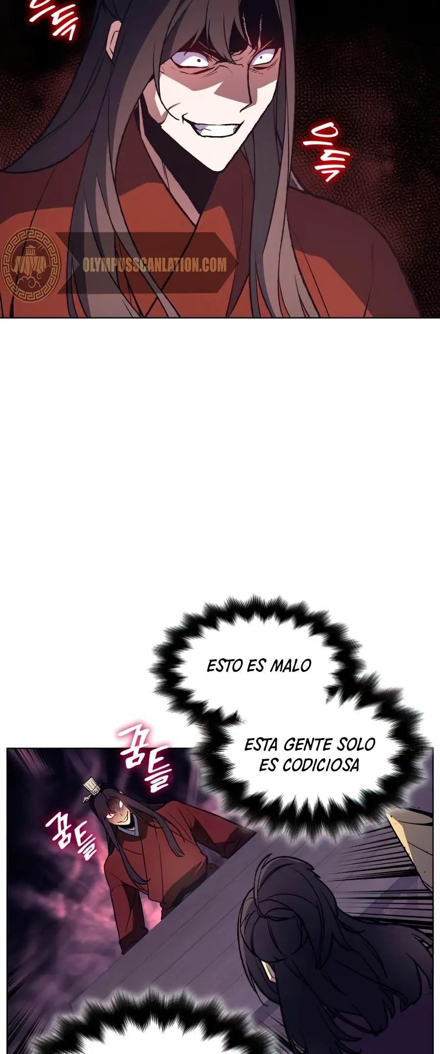 Reencarne Como El Heredero Loco capítulo 13 página 48