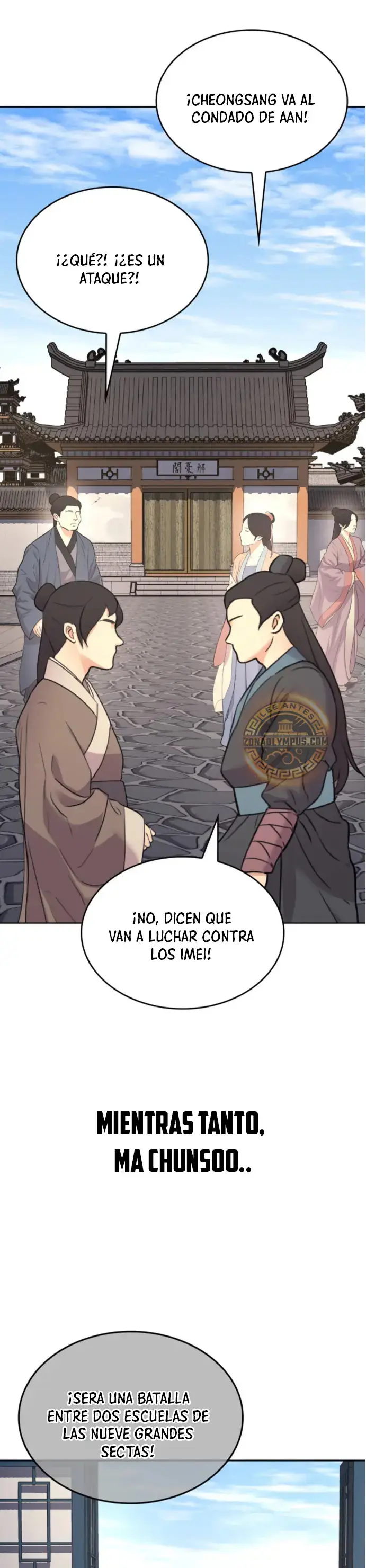 Reencarne Como El Heredero Loco capítulo 130 página 60