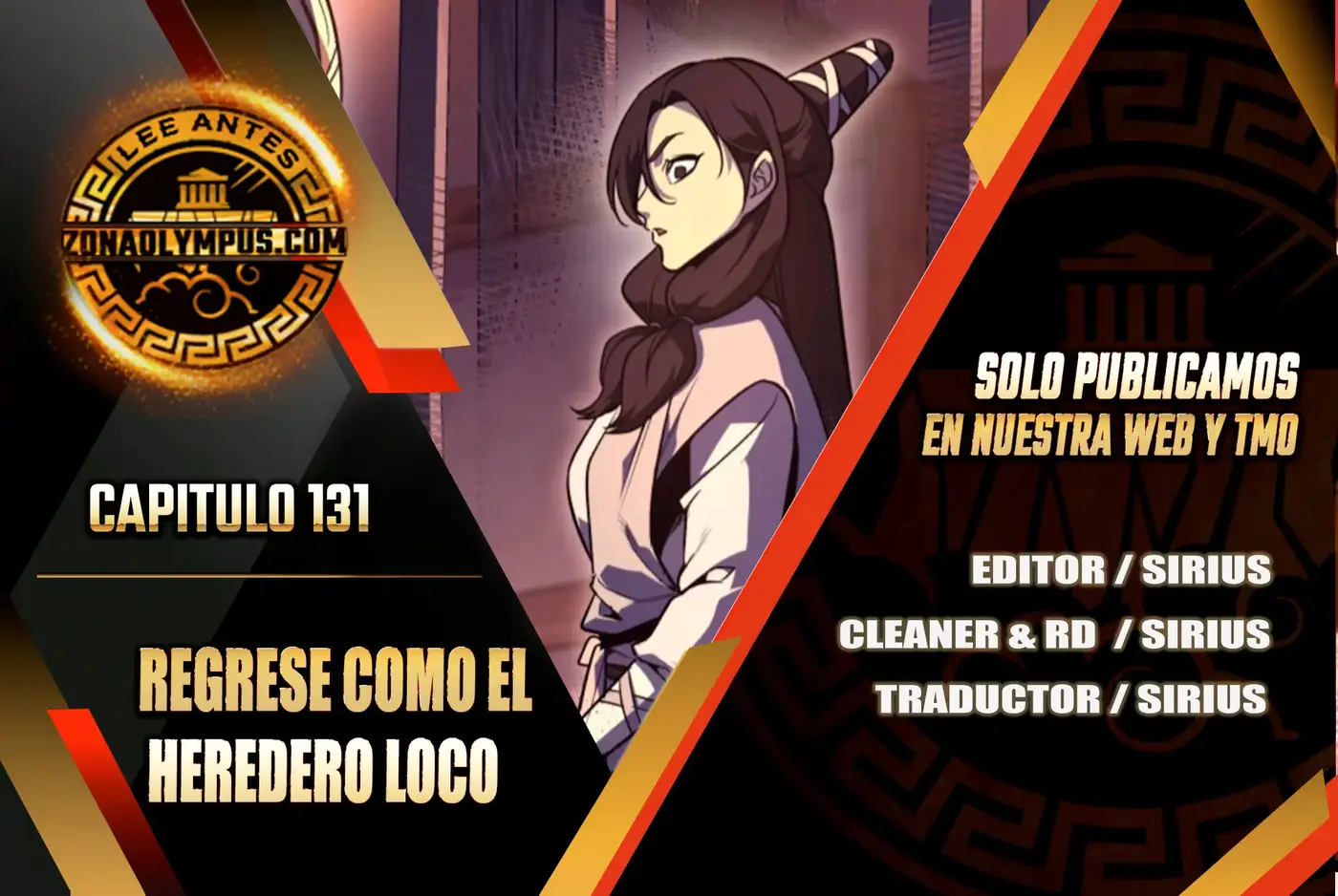 Reencarne Como El Heredero Loco capítulo 131 página 1