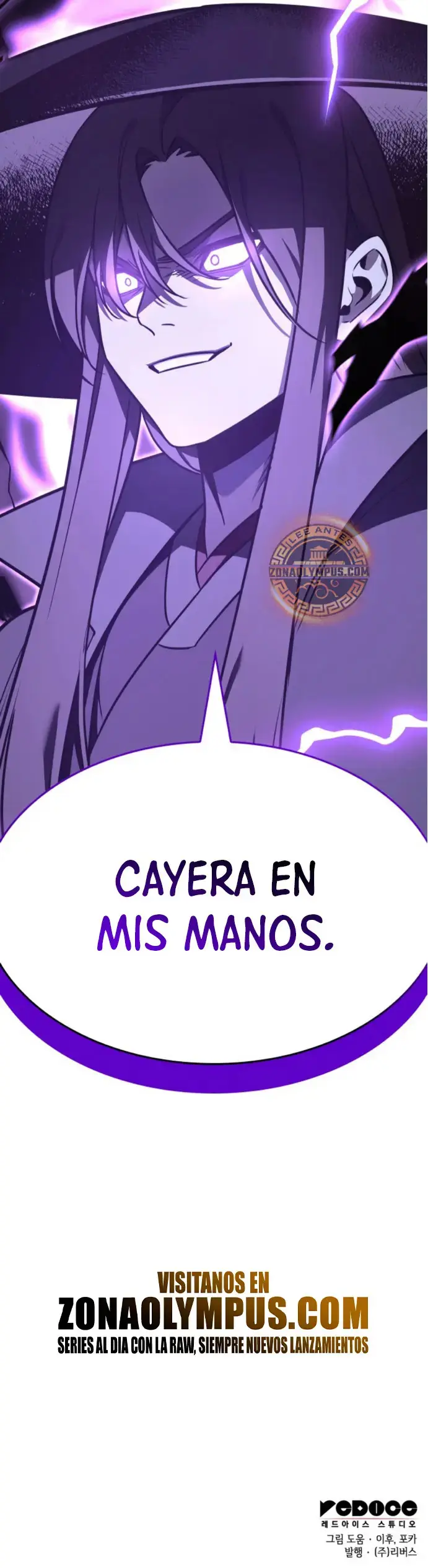 Reencarne Como El Heredero Loco capítulo 131 página 57