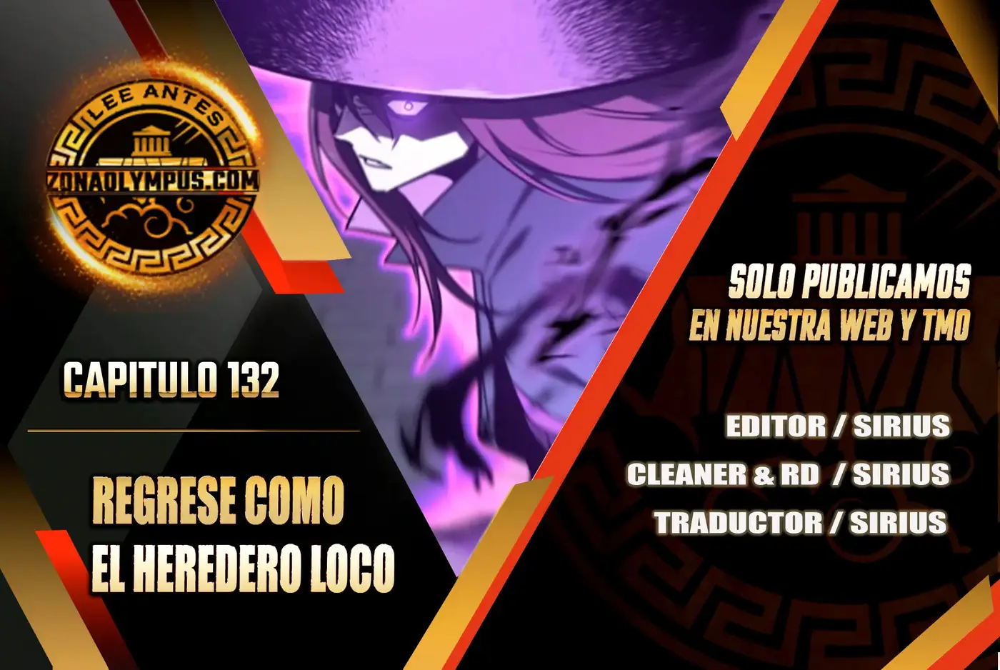 Reencarne Como El Heredero Loco capítulo 132 página 1