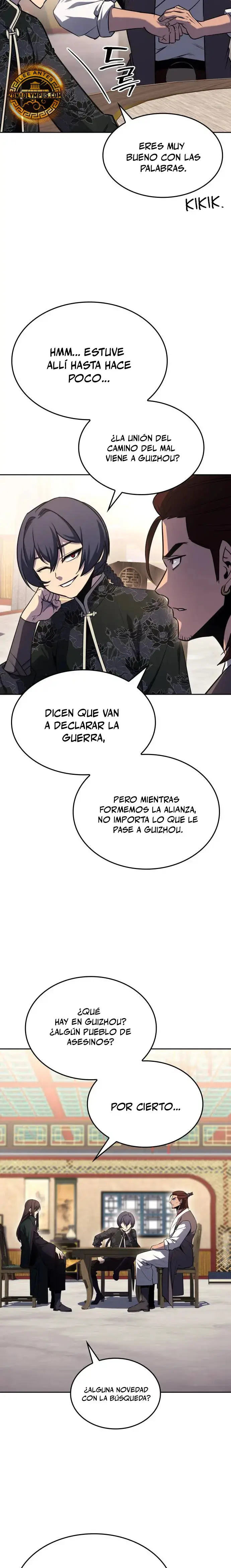 Reencarne Como El Heredero Loco capítulo 137 página 21