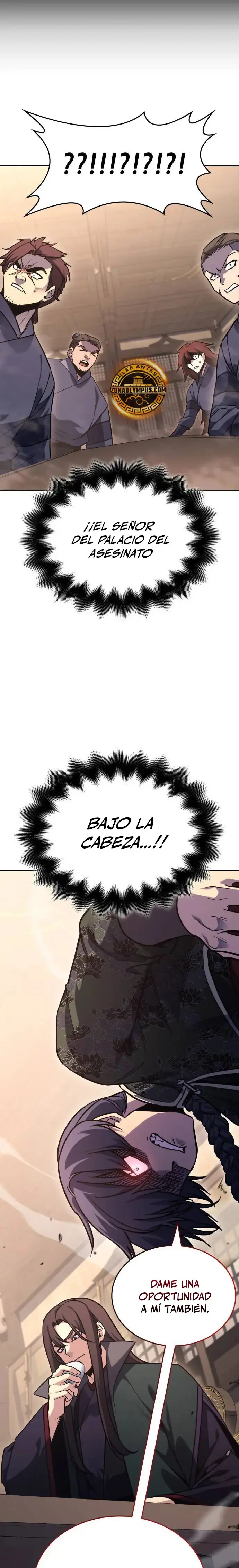 Reencarne Como El Heredero Loco capítulo 143 página 17