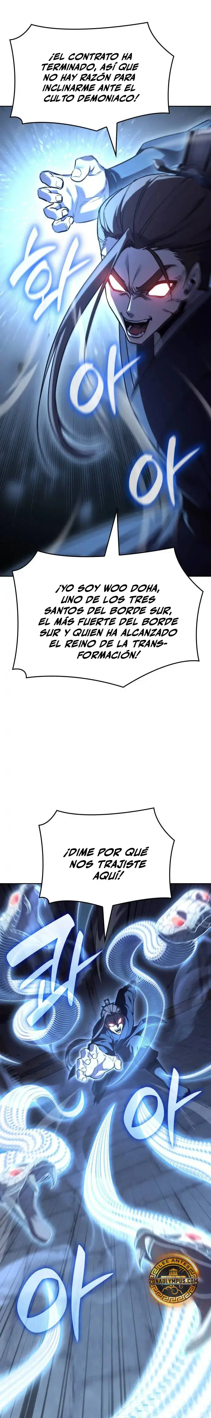 Reencarne Como El Heredero Loco capítulo 143 página 41
