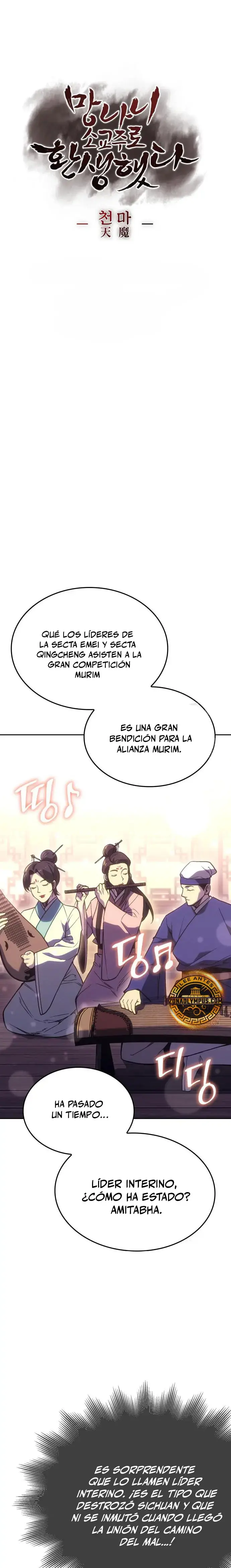 Reencarne Como El Heredero Loco capítulo 147 página 32