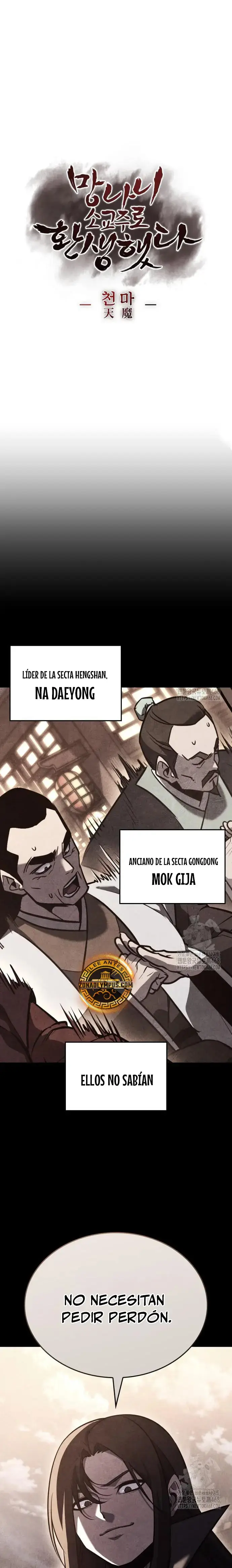 Reencarne Como El Heredero Loco capítulo 149 página 22