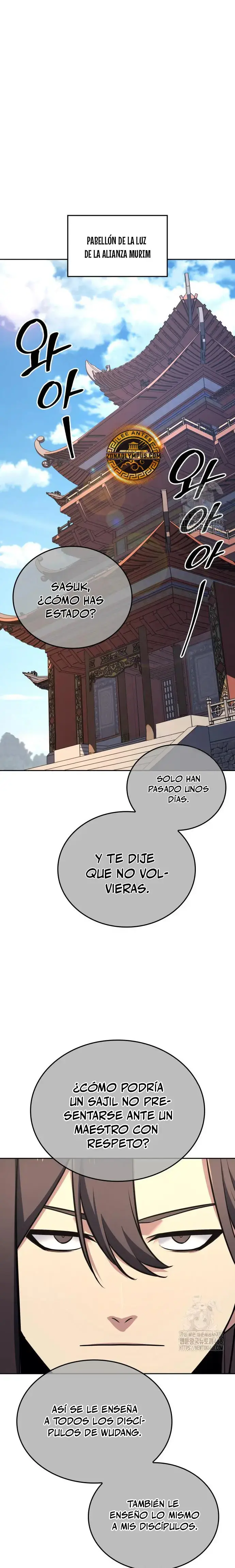 Reencarne Como El Heredero Loco capítulo 150 página 3