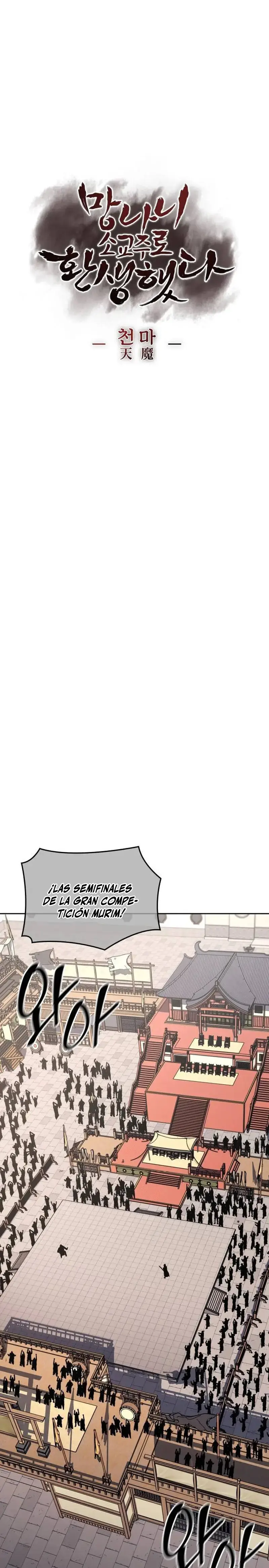 Reencarne Como El Heredero Loco capítulo 157 página 35