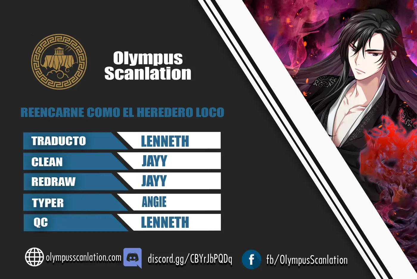 Reencarne Como El Heredero Loco capítulo 16 página 1