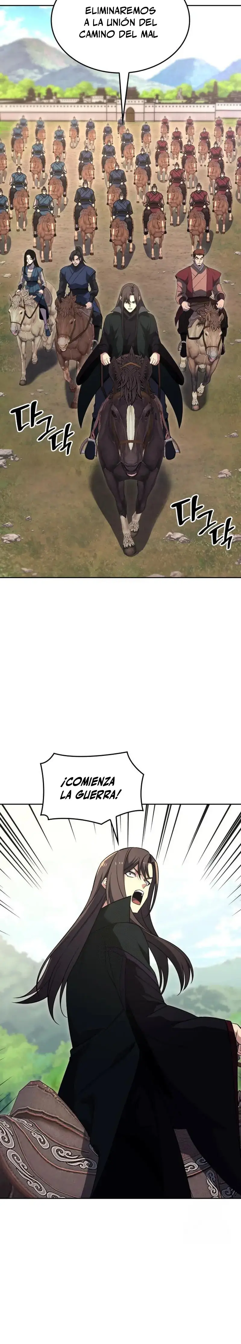 Reencarne Como El Heredero Loco capítulo 164 página 42