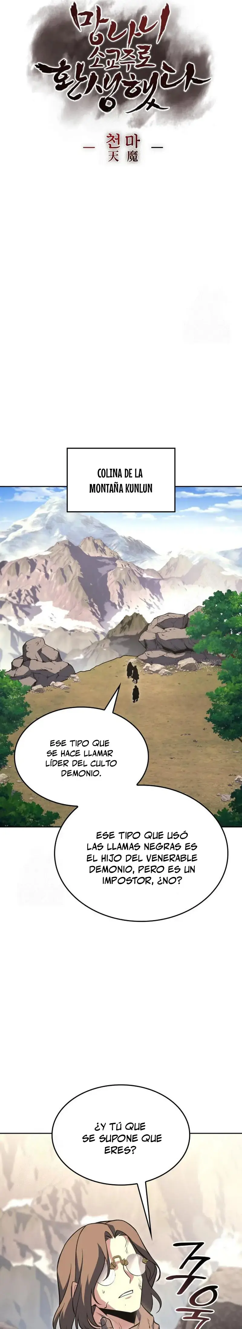 Reencarne Como El Heredero Loco capítulo 167 página 9