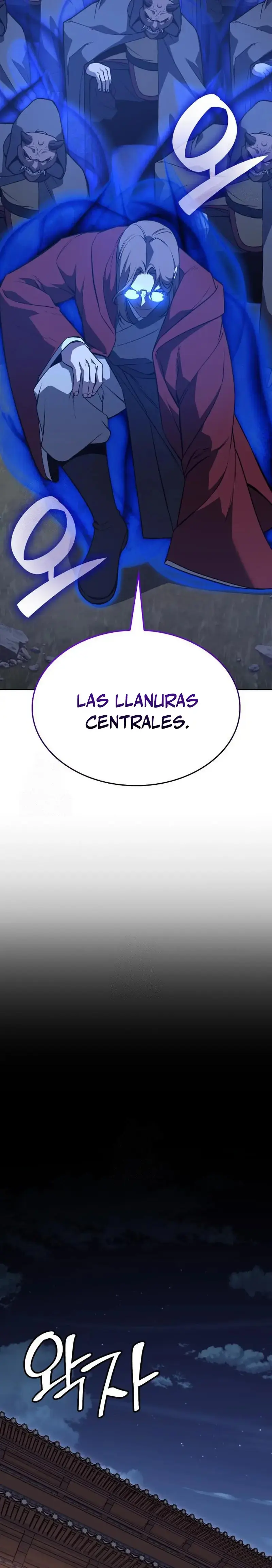 Reencarne Como El Heredero Loco capítulo 167 página 23