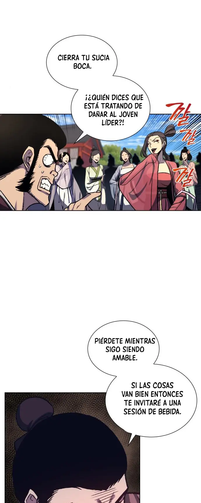 Reencarne Como El Heredero Loco capítulo 17 página 7