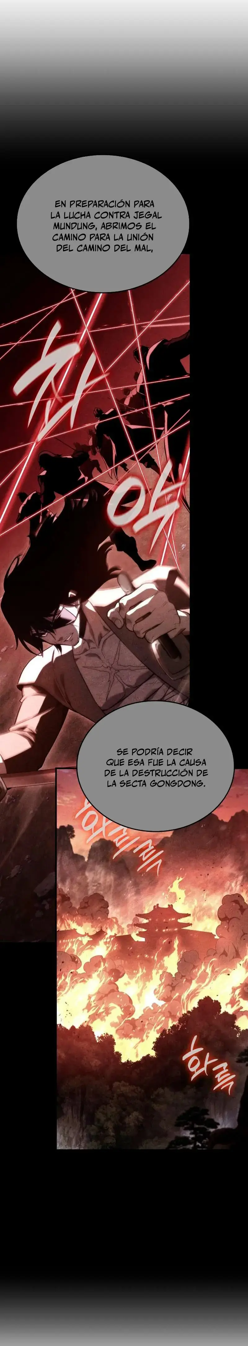 Reencarne Como El Heredero Loco capítulo 177 página 27