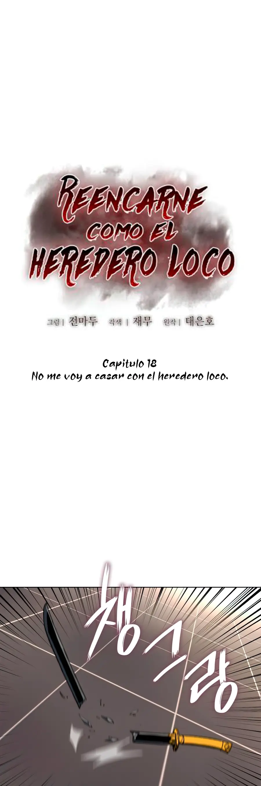 Reencarne Como El Heredero Loco capítulo 18 página 11