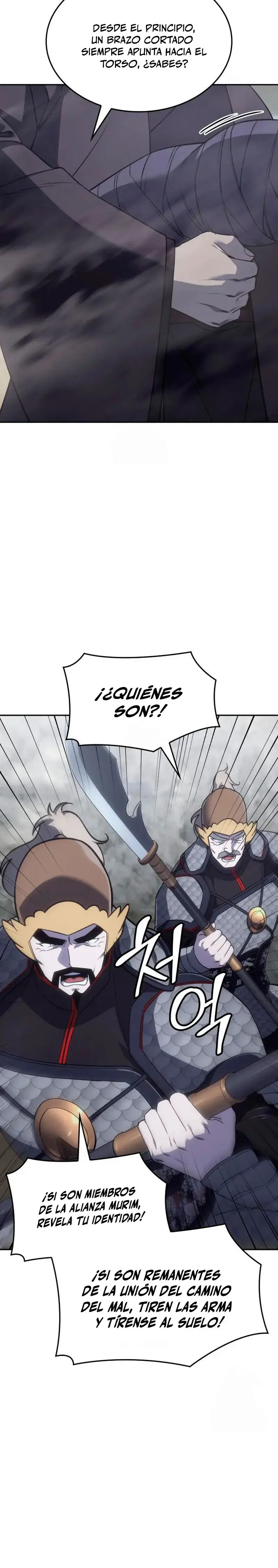 Reencarne Como El Heredero Loco capítulo 180 página 6