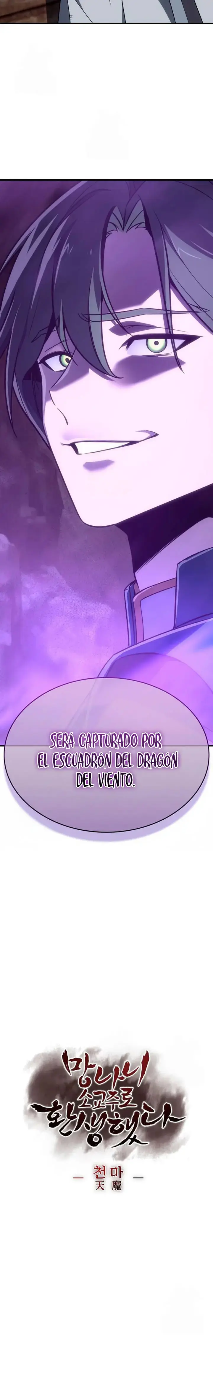Reencarne Como El Heredero Loco capítulo 183 página 11