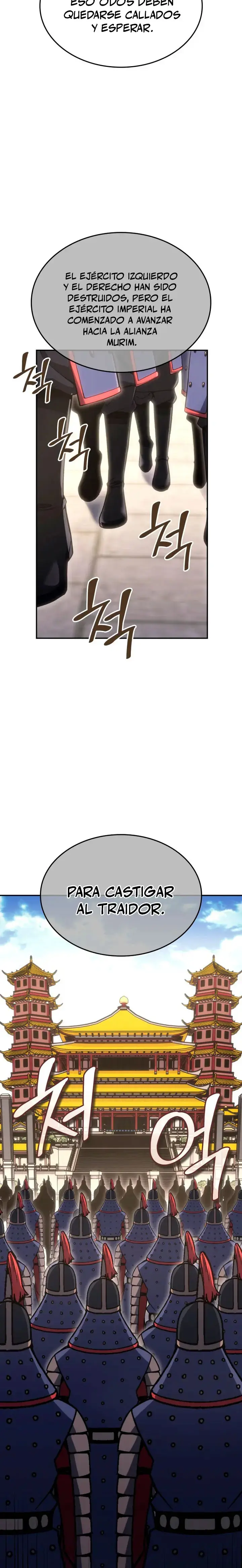 Reencarne Como El Heredero Loco capítulo 185 página 24