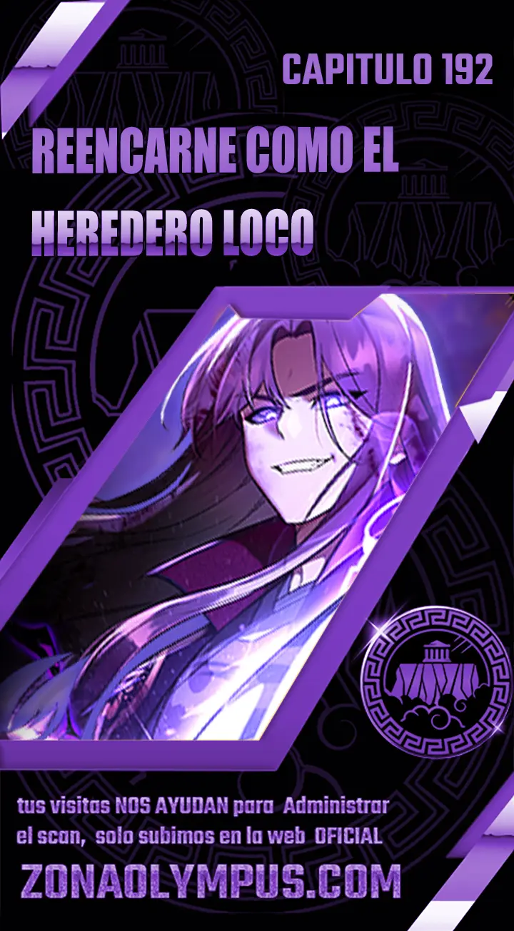 Reencarne Como El Heredero Loco capítulo 192 página 1