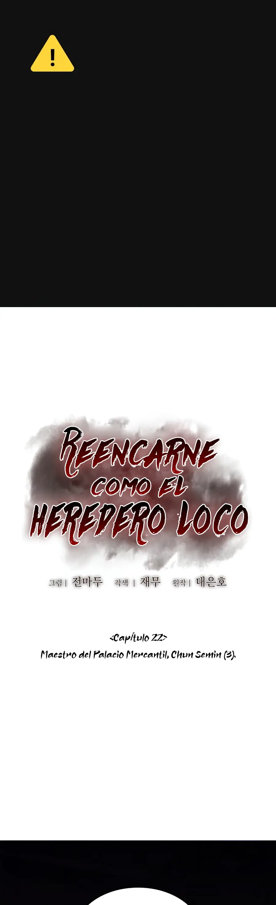 Reencarne Como El Heredero Loco capítulo 22 página 3