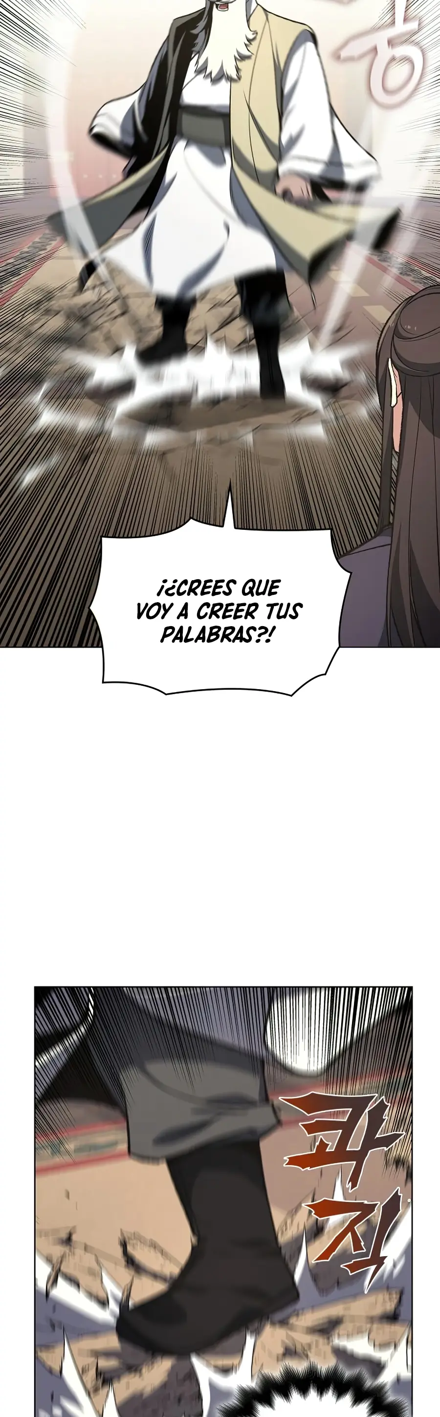 Reencarne Como El Heredero Loco capítulo 22 página 15