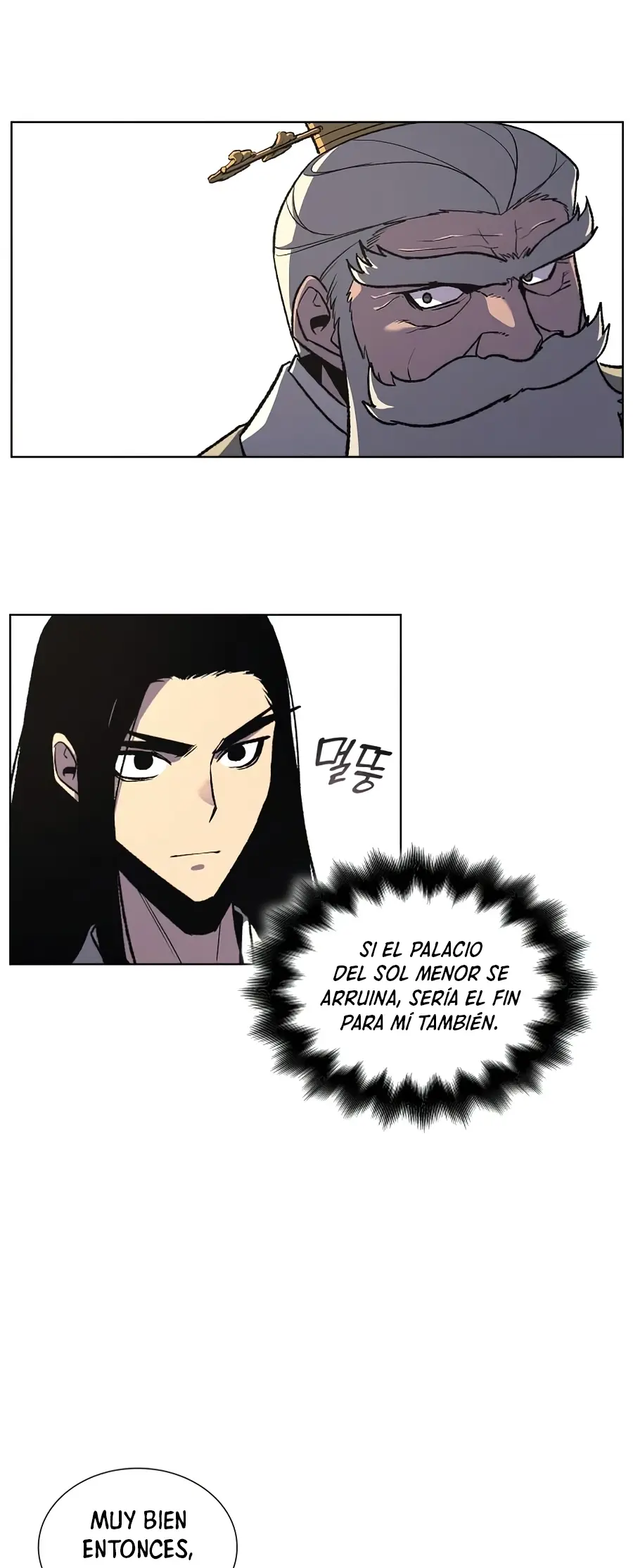 Reencarne Como El Heredero Loco capítulo 22 página 46