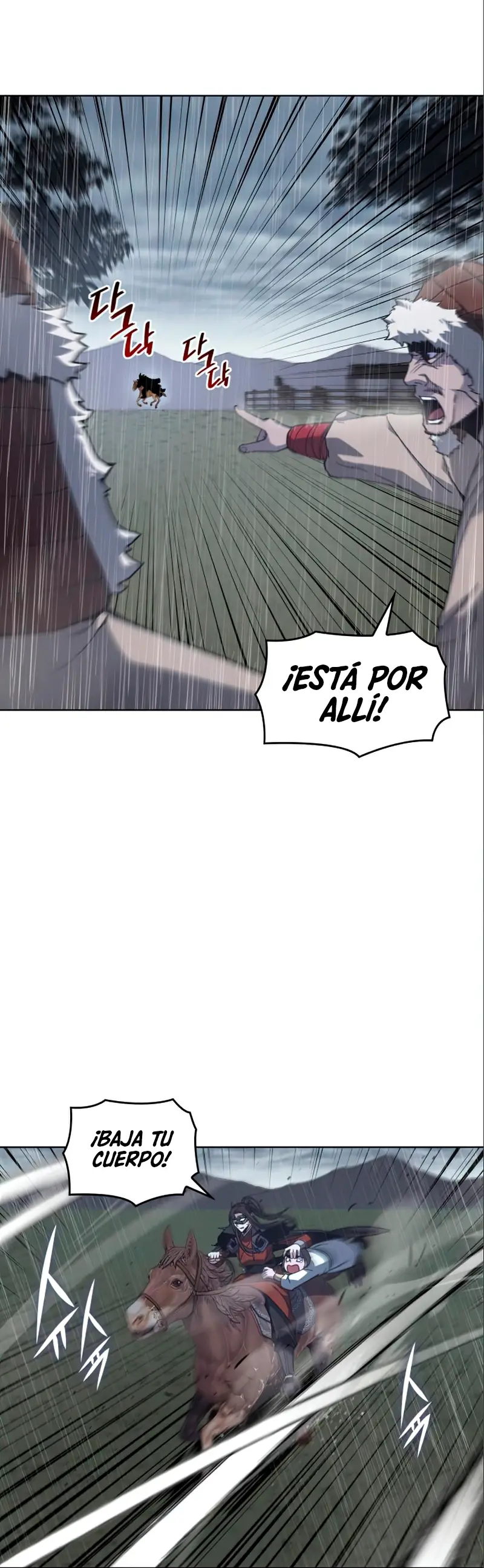 Reencarne Como El Heredero Loco capítulo 27 página 22