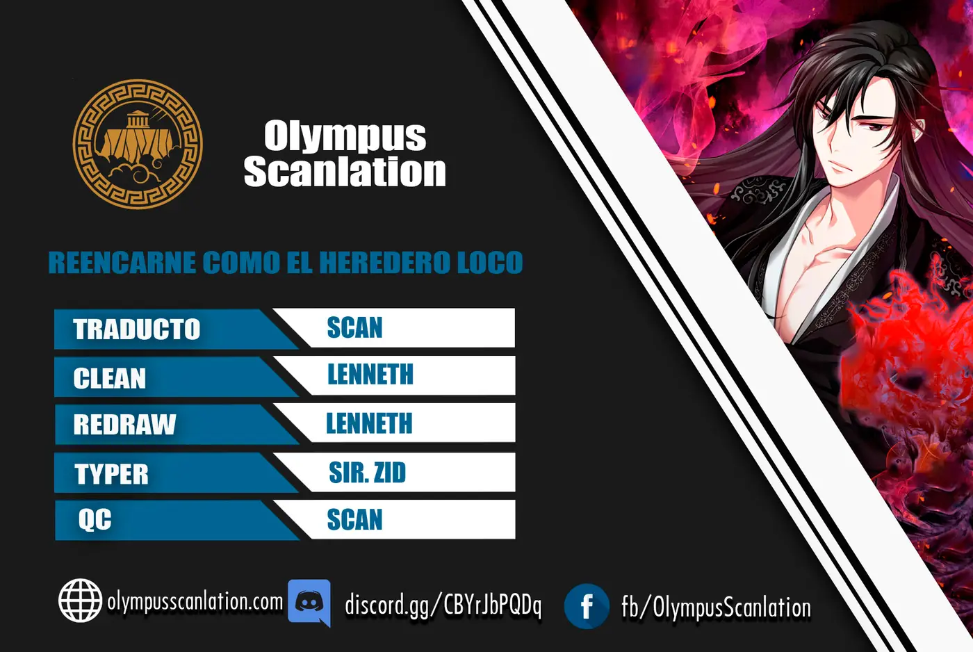 Reencarne Como El Heredero Loco capítulo 28 página 1