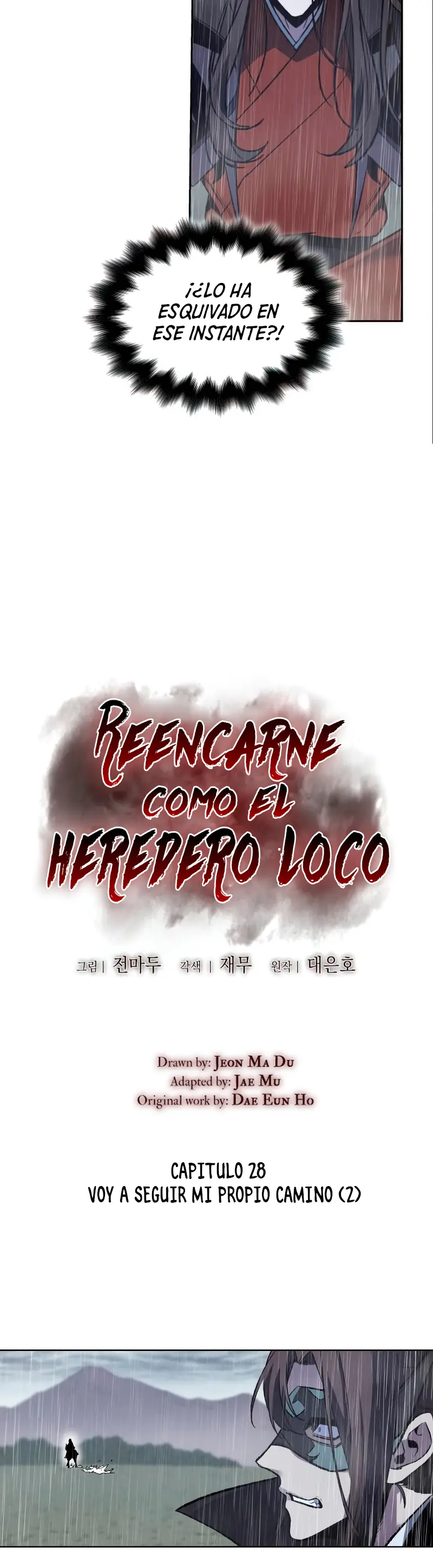 Reencarne Como El Heredero Loco capítulo 28 página 5