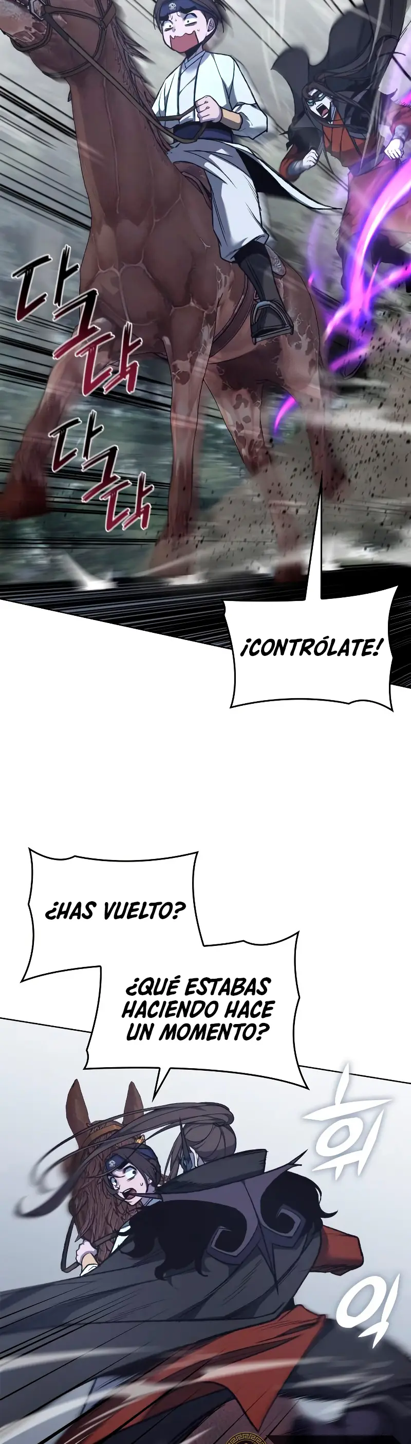 Reencarne Como El Heredero Loco capítulo 28 página 12