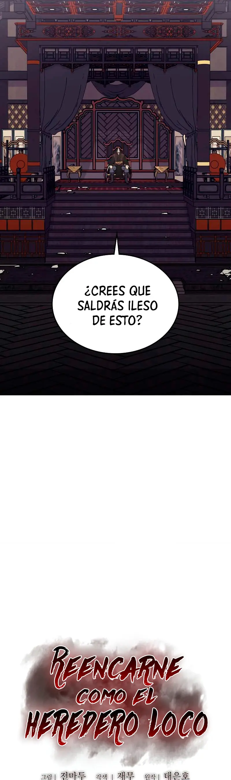 Reencarne Como El Heredero Loco capítulo 33 página 17