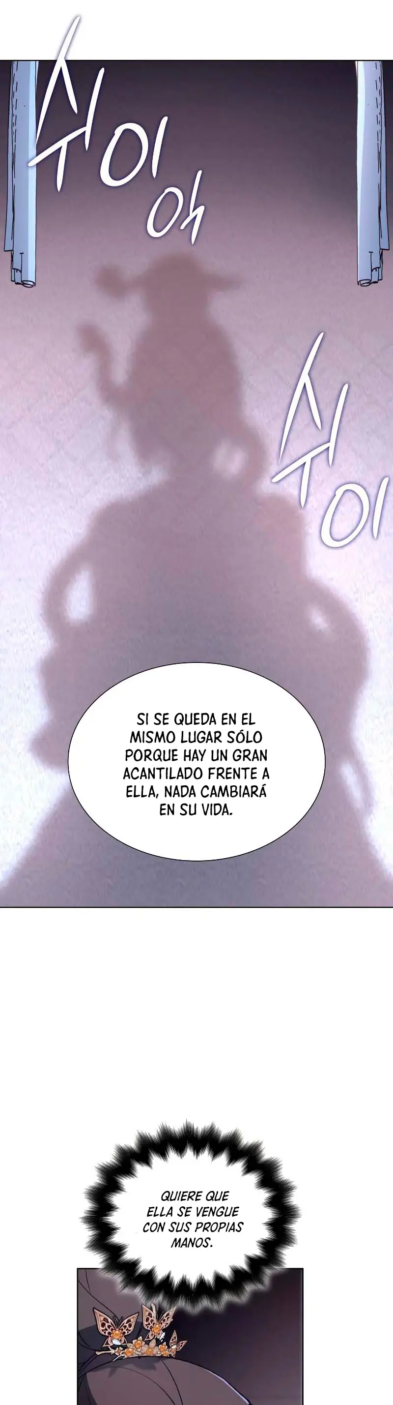 Reencarne Como El Heredero Loco capítulo 33 página 39