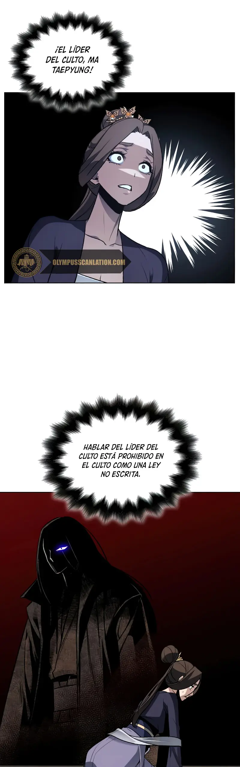 Reencarne Como El Heredero Loco capítulo 37 página 17