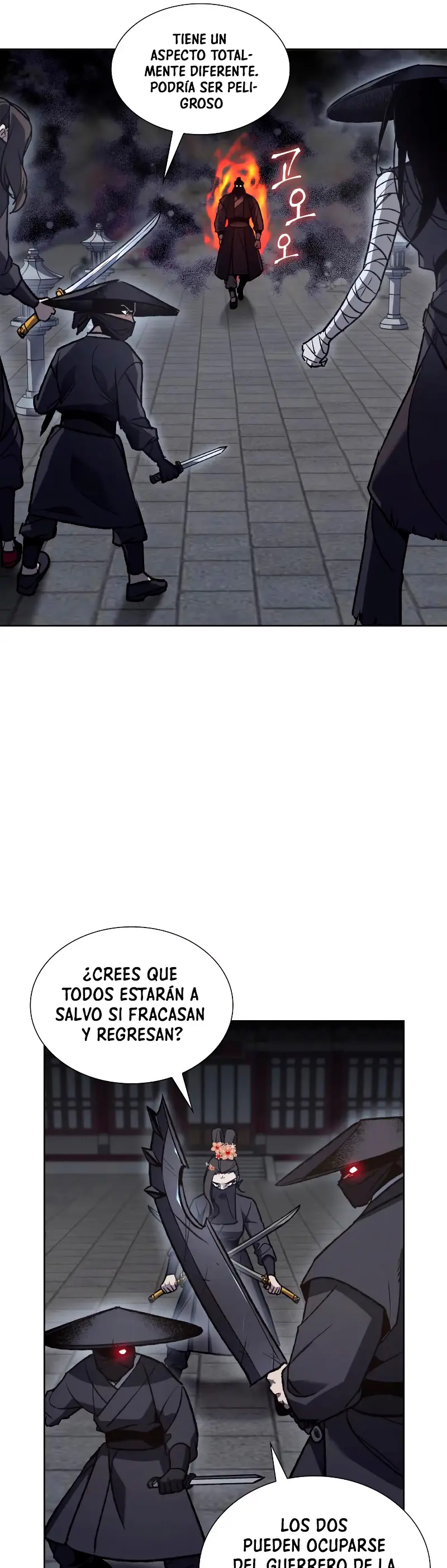 Reencarne Como El Heredero Loco capítulo 39 página 11