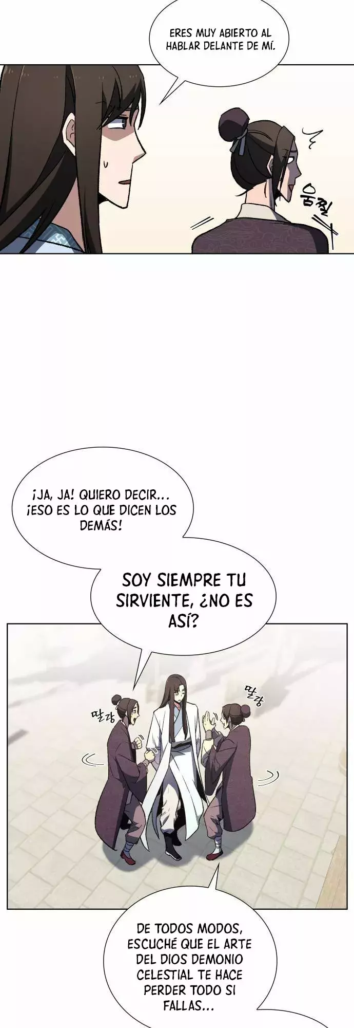 Reencarne Como El Heredero Loco capítulo 4 página 16