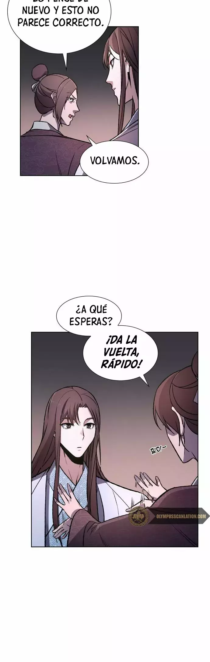 Reencarne Como El Heredero Loco capítulo 4 página 67