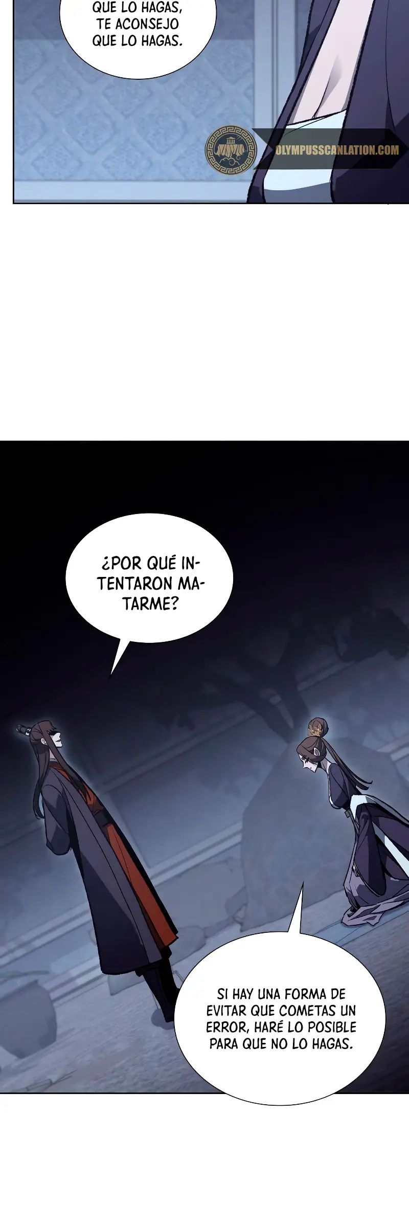 Reencarne Como El Heredero Loco capítulo 40 página 32