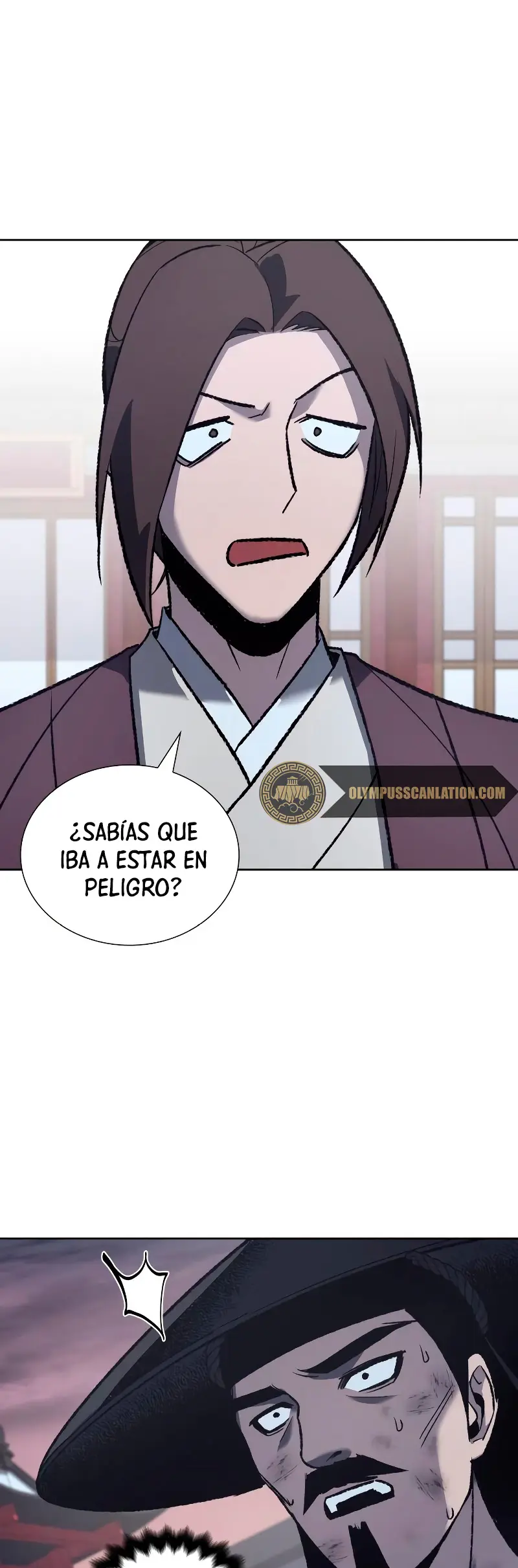 Reencarne Como El Heredero Loco capítulo 40 página 71