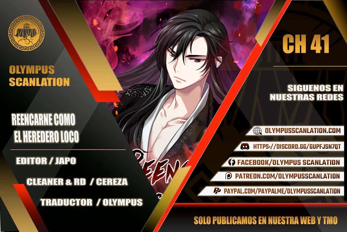 Reencarne Como El Heredero Loco capítulo 41 página 1
