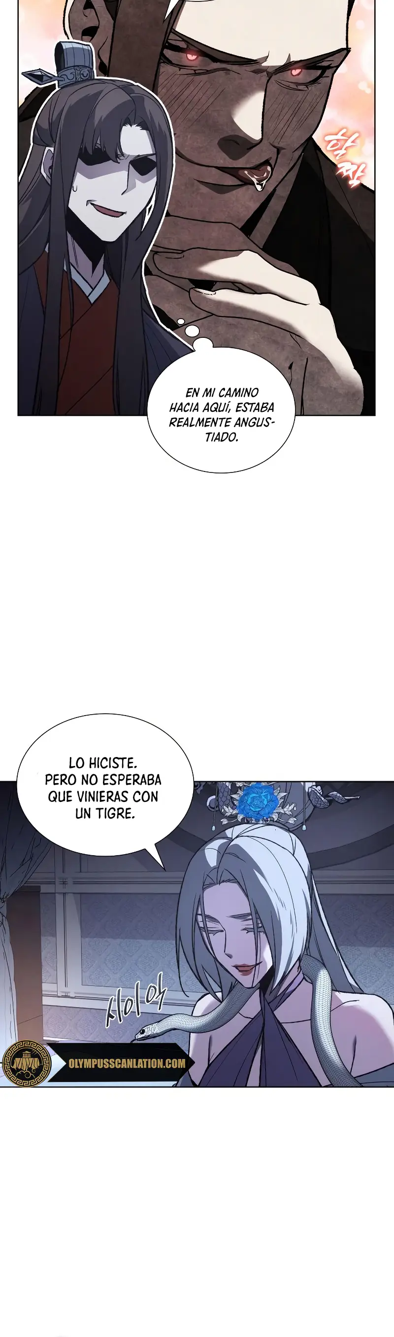 Reencarne Como El Heredero Loco capítulo 42 página 14