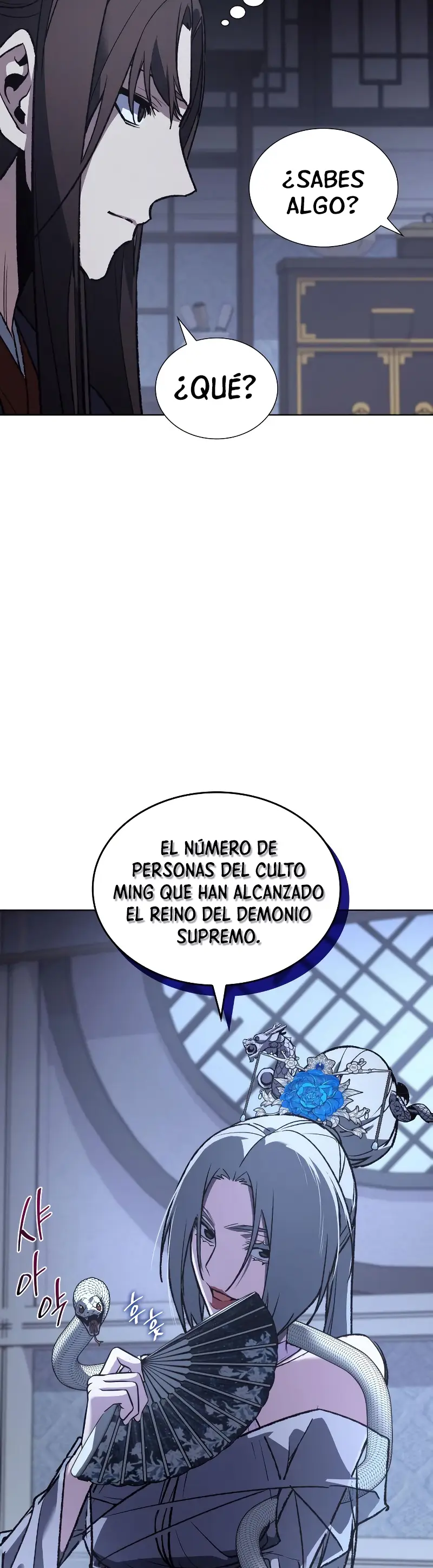 Reencarne Como El Heredero Loco capítulo 42 página 19