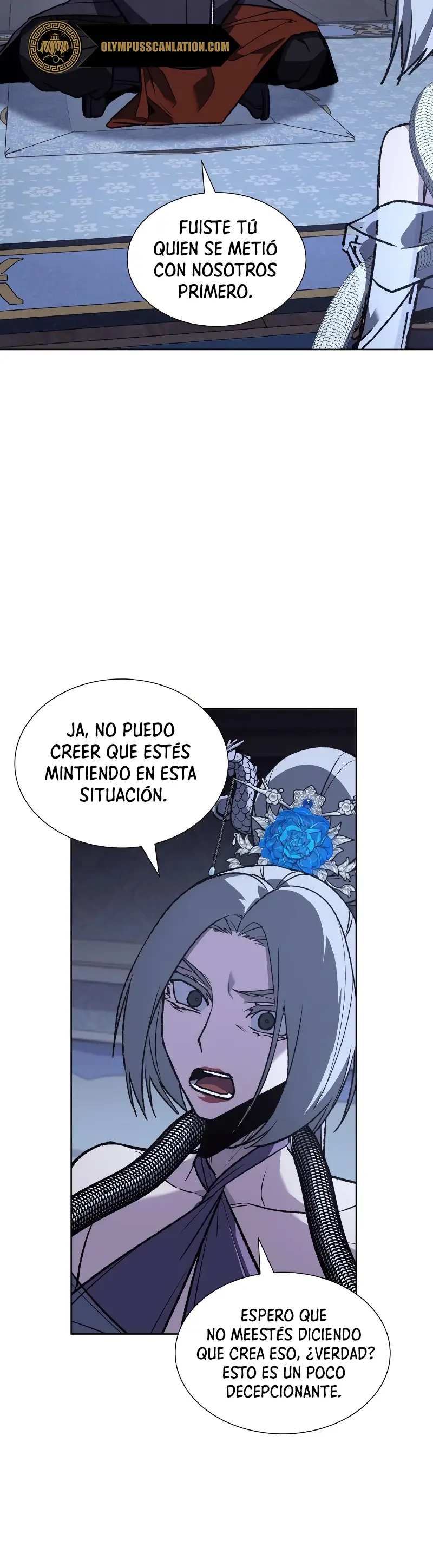 Reencarne Como El Heredero Loco capítulo 42 página 26