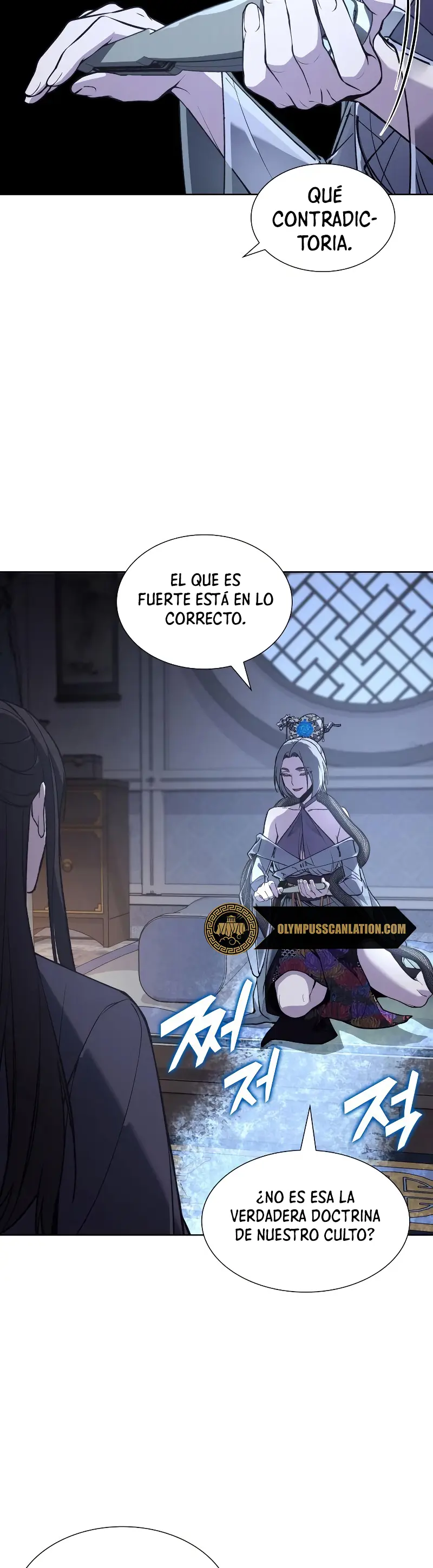 Reencarne Como El Heredero Loco capítulo 42 página 49